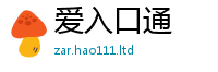 2025新奥天天开好彩开奖结果当2025年新奥正版免费_五点来料